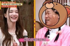 서장훈 “러시아 가서 살아야겠다”…세계 미모 2위 칭찬에 흡족 (‘물어보살’)