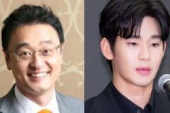 ‘김수현 미성년 교제·성관계 주장’ 권영찬, 검찰 송치…팬들 고발 1년여 만