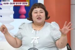 홍윤화 “월세 30만+쥐나오는 집에서 5명이 살아.. 생계 위해 대학 진학도 포기” (‘아침마당’)