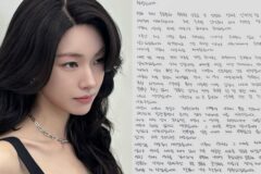 ‘친일파 후손’ 하영, 사흘 만 자필 사과→2% 부족했다…”소록도 조부는?” 지적 빗발