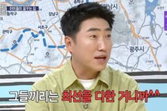 장동민, ‘웃찾사’ 깔본단 지적에…”그들끼린 최선을 다한 것” 너스레 (‘구해줘! 홈즈’)