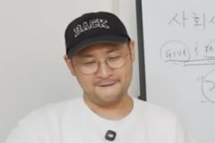 에픽하이 미쓰라, ‘갑질’ 피해자였다…”유명 PD, 내 새 차에 담배 테러” [RE:뷰]