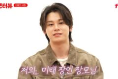차우민 “상견례 프리빠꾸상? 요리 잘하고 생활력 강해” 깜짝 어필 [RE:뷰]