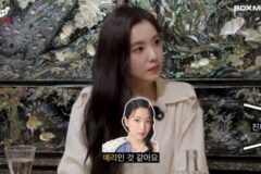 아이린, 최애 동생 고백 “예리 12세 때부터 봐…옛날로 돌아가는 느낌” [RE:뷰]