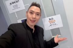 ‘노예 계약 폭로’ 이은결, 200억 마술 도구 투자설에…”금액 산출 어려워” (‘뉴스헌터스’)