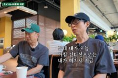 유재석, 부기에 무너진 ‘풍향중’ 3인에 “오늘 아침 비주얼 1등은 나” [RE:뷰]