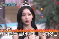 리센느, 1등 했는데도 개인 폰 거부 “지금 한눈팔면 큰일 나” (‘놀토’) [종합]