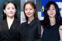 “연애 중인지도 몰랐는데”…문채원→문근영까지 기습 결혼 소식 전한 ★들 [종합]