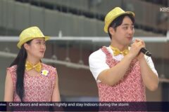 이재욱, 무대서 강승연에 ‘깜짝 프러포즈’… “따님을 제게 주십시오” (‘전국노래자랑’)