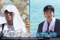 딘딘, 지능 테스트 1등하고 우쭐.. “바보들 데리고 뭘 해야 할지” (‘1박’)