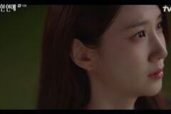 ‘오싹한 연애’ 박은빈, ♥양세종에 파혼 통보…옹성우 설계로 로비 의혹 터졌다 [종합]