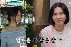 오현경, 美 유학 10년 했던 딸 근황 공개 “돈 벌어서 대학원 가겠다고” (‘남겨서’) [종합]