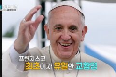 셀럽병사의 비밀