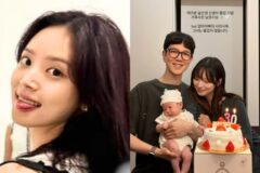‘윤수영♥’ 김지영, 죄송하다더니 또 혀 없어졌다…득녀 한 달 만 ‘오붓’ [RE:스타]