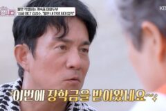 ‘싱글대디’ 쿨 김성수 “대학생 딸, 등록금 보탠다며 알바 하더니 장학금 받아와” (‘같이’)[종합]