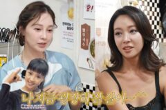 슈가 아유미, 황정음 배우병 폭로 “명품백에 일부러 대본 보이게 세팅” [RE:뷰]
