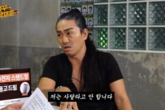 김와일드욱, 누나들에 명품 선물 받는 비법 “손가락에 이게 예쁘겠다” [RE:뷰]