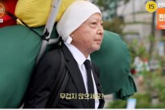 ‘시한부 선고’ 심철종 “아들 간 이식받고 속죄 위해 매달 3m 봇짐 고행” (‘특종세상’)