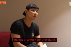 “최소 SKY 나와야 가능” 이준, 공차 500개 레시피에 멘붕 [RE:뷰]