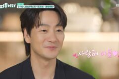 “아빠 테레비 나왔다” 박해수, 6살 아들에 전한 파이널 진출 소감 (‘해피투게더’) [종합]