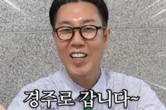 김영철, 89세 母와 효도여행→’아형’ 본방사수 母 “최애 멤버는 서장훈” [RE:뷰]