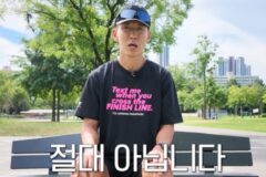 션, 적은 PD 지원자 수에 속상…”달리기 못해도 괜찮아” [RE:뷰]