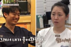 김밥지옥 아내 “남편에 사이코패스 아니냐고”…공감성 부족 호소 (‘결혼지옥’)