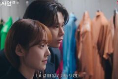 “이성 아닌 우상” 김혜준, 차우민 미국행 제안 거절…강훈과 삼각 신경전 (‘최애의 사원’) [종합]