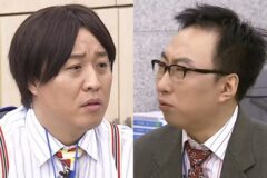 무한도전 아쉬움 달랠 ‘무한상사’, 8년 만에 다시 돌아온다…박명수·정준하 합류
