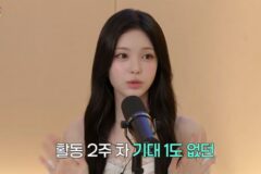 하츠투하츠, ‘레몬탱’ 음방 1위에…”기대 안 해서 다 주저앉았다” [RE:뷰]