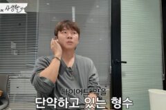 케이윌 “마운자로로 14kg 빼고 탈모 생겨.. 다 빠지면 어쩌나 공포” [RE:뷰]