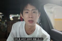 ‘임라라♥’ 손민수, 십자인대 파열→회복 근황…”수술보다 재활이 어려워” [RE:뷰]