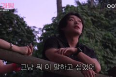 “마음 안 바뀐다” 한관희, 우신영 선택… 우신영은 ‘메기남’ 최영헌 지목 [RE:뷰]