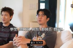 투컷은 ‘프로듀서→래퍼’, 미쓰라는 ‘래퍼→보컬’ 변신… 솔로곡 대결 본격화 [RE:뷰]