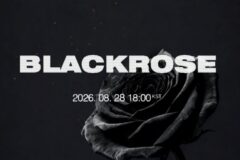 립스티커즈, 데뷔 1년 만에 음악적 변신…’Black Rose’ 오늘(28일) 공개