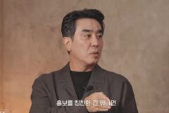 류승룡, ‘니가 좋아’ 챌린지 이유 “한국 영화 잘됐으면 해서” [RE:뷰]