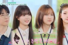 의대생부터 아이돌까지…’위키드’ 4인 폭풍성장에 유재석도 ‘아빠미소’ (‘해투’)[종합]
