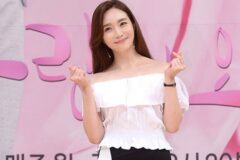 이민영 부친상… 소속사 대표 ‘연인’ 사위로 이름 올렸다