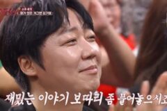 김기열 “침착맨·박정민과 친해…같이 나올까봐 섭외한 듯” 의혹 제기 ‘폭소’ (‘말자쇼’)