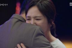 ‘가족관계증명서’ 임지은, ♥윤희석 청혼에 눈물…”할머니 그만하고 내 품으로” [종합]