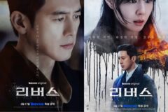 국가서 30억 지원받고도 ‘7억 임금체불’…’리버스’ 스태프들 1년째 피눈물