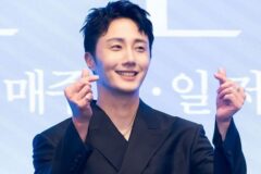 정일우, 아프리카서 봉사활동 하더니 네팔 대홍수 피해에 기부금 전달