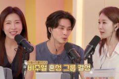 김지훈·유인나, 하지원과 혼성 그룹 결성?…”샵 말고 플랫” [RE:뷰]