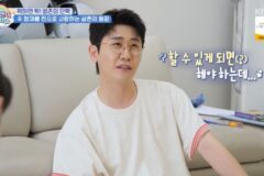 ’43세’ 영탁 “결혼+2세 출산 꿈이지만.. 아이 운동회 참석 못할 듯” 씁쓸 (‘슈돌’)
