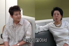 전현무, “욕심 많아서 좋은 女 안 보여” 선우용여 지적에 ‘당황’ [RE:뷰]
