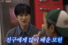 안보현 “오디션 5번 본 ‘이태원 클라쓰’ 통해 자신감…10년 간 쉰 적 없어” [RE:뷰]