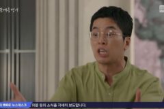 윤희석, 임지은 괴롭힌 최수린에 분노 “우린 뭐가 잘났냐” (‘가족관계’) [종합]