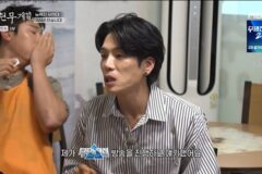 2AM 이창민 “트로트 경연 출연, 멤버들에게 숨겨… 초반 광탈할까봐” (‘전현무계획4’)
