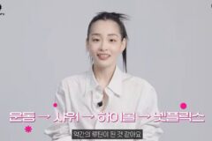 김민하 “새벽 5~6시에 일어나 신문+대본 봐…집에 있을 때 가장 바빠” [RE:뷰]