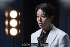 드디어 일냈다…허경환, 제2의 전성기 누리더니→첫 단독 토크쇼 (‘허경환의 유행쇼’)